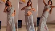Desi Bhabhi Dance: देसी भाभी ने भोजपुरी गाने पर मटकाई जबरदस्त कमर, वीडियो देख हार बैठेंगे दिल